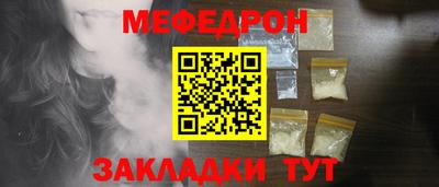 ешки Кунгур