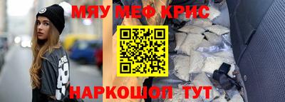 соль ск Кулебаки