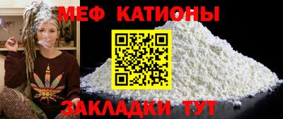 марки lsd Кумертау