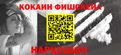 ешки Кунгур