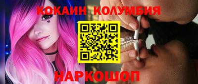 марки lsd Кумертау