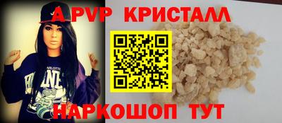 марки lsd Кумертау