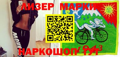 соль ск Кулебаки