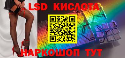 ешки Кунгур