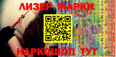 ешки Кунгур