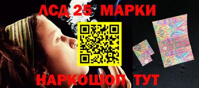 соль ск Кулебаки