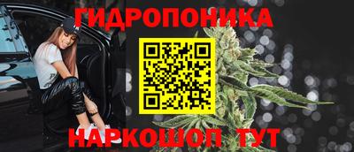 марки lsd Кумертау