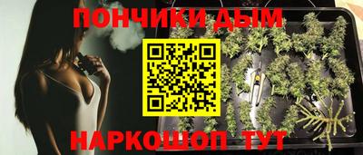 винт Ликино-Дулёво