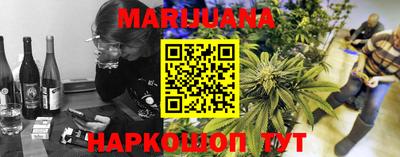 ешки Кунгур
