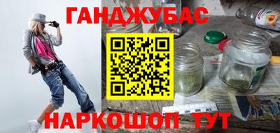 соль ск Кулебаки