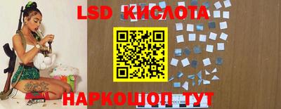 ешки Кунгур