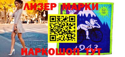 соль ск Кулебаки