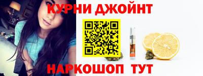 ешки Кунгур