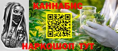 винт Ликино-Дулёво