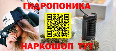 ешки Кунгур
