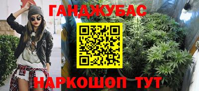 марки lsd Кумертау