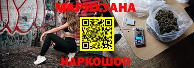 марки lsd Кумертау