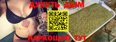 ешки Кунгур