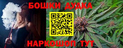 соль ск Кулебаки