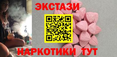марки lsd Кумертау