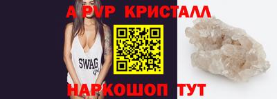 ешки Кунгур