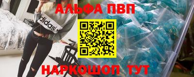 соль ск Кулебаки