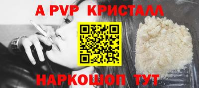 СК Лесосибирск
