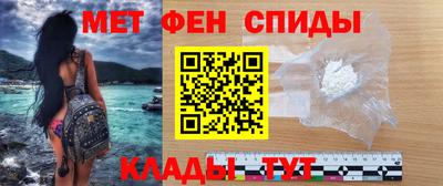 марки lsd Кумертау