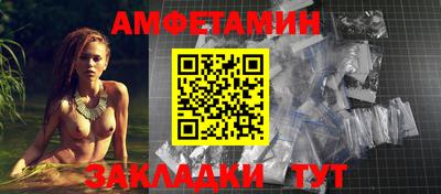марки lsd Кумертау
