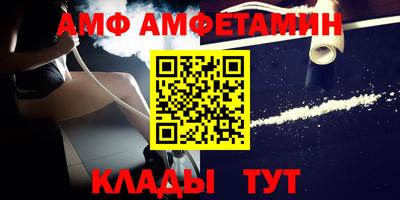 ешки Кунгур