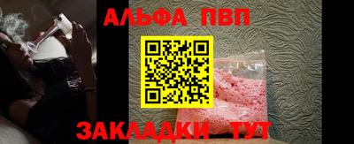 марки lsd Кумертау