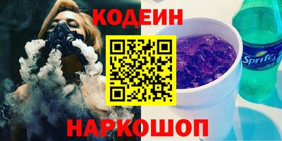 соль ск Кулебаки