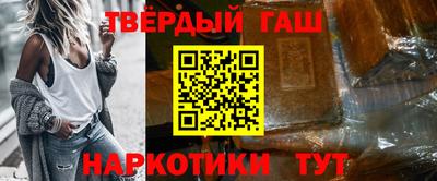 молекула духа Ливны