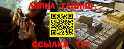 ешки Кунгур