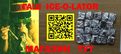 ешки Кунгур