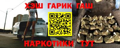 соль ск Кулебаки