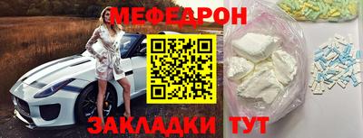 марки lsd Кумертау