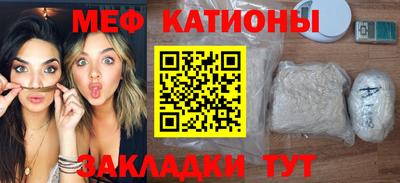 марки lsd Кумертау