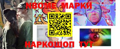 соль ск Кулебаки